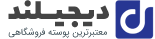 فروشگاه ژیار شاپ