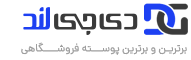 فروشگاه ژیار شاپ